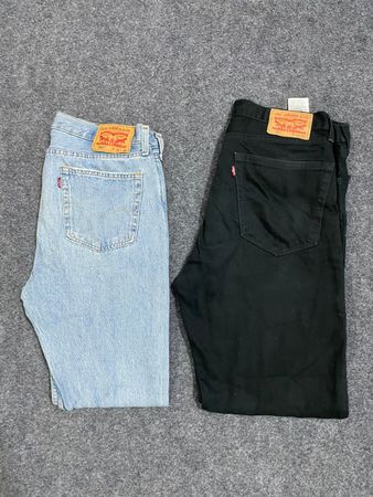 Levis jeans pants mix code