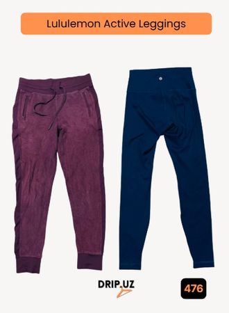 Lululemon Active Leggings