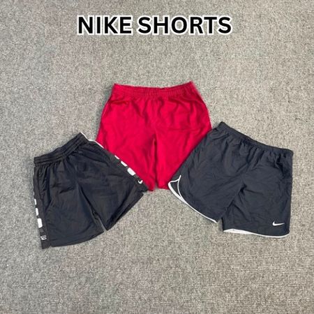 Nike Shorts - (29/06)