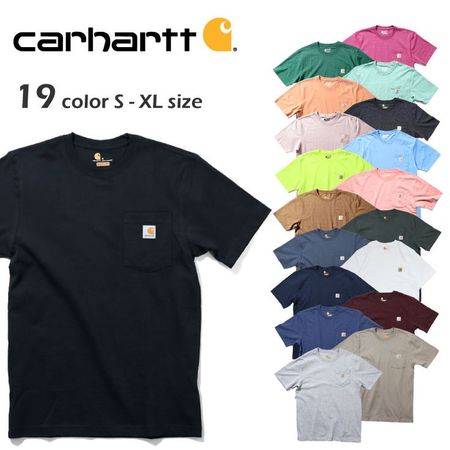Carhartt authentic t shirt