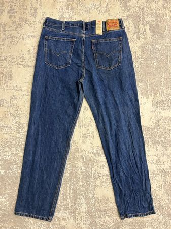 Levi’s Jeans (Including 505, 550, 502, 517) - [AV7]