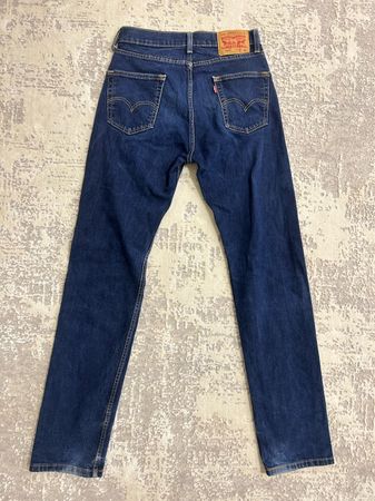 Levi’s Women’s Jeans - [AV9]
