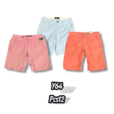 brnaded cotton & nylon short