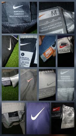 Nike Track pants
