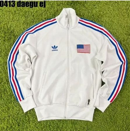 Adidas Trainingsjacke