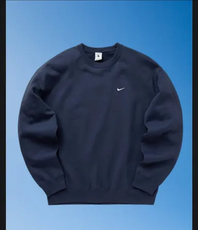 Nike sweatshirt crewneck