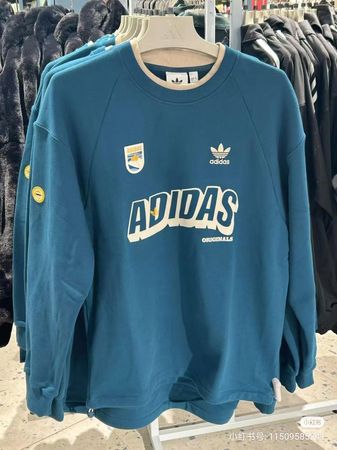 Pull mixé de marque