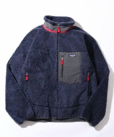 Patagonia Fleece Jackets