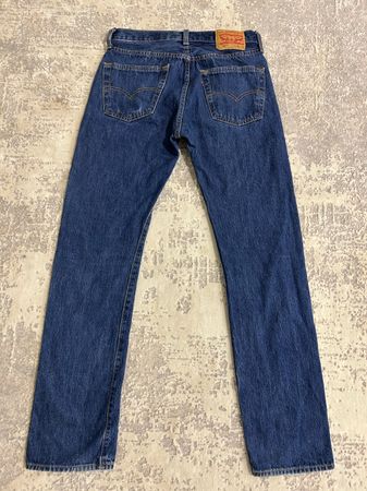 Levi’s 501 Jeans - [TS-0648]