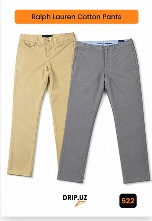 Pantalons en coton Ralph Lauren