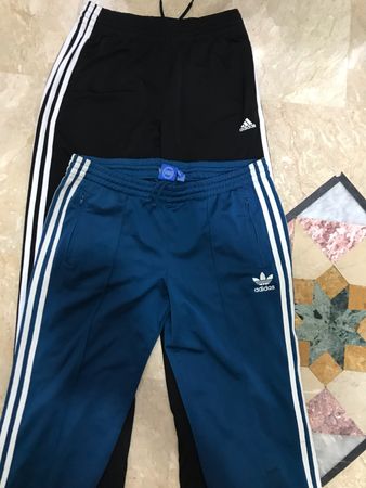Adidas Track Pants