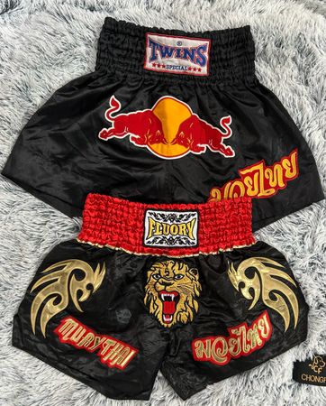 Boxershorts (1227)