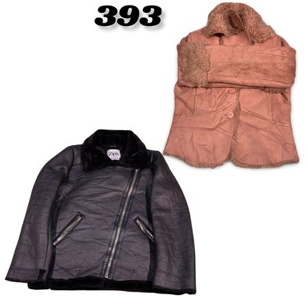 Vintage  Suede Afghan Coat (brands) Zara , cold Water Creek & Utex #393.