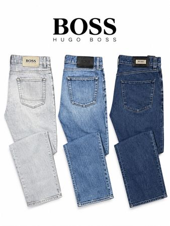 Boss jeans