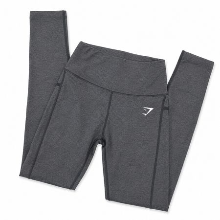 Gymshark Active Leggings | Gymshark