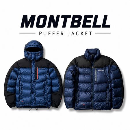 veste Montbell