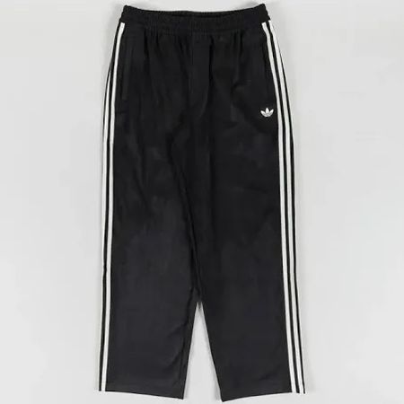Adidas track pants
