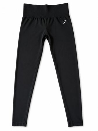 Gymshark Active Leggings | Gymshark