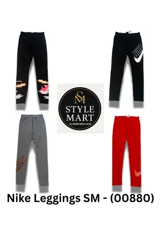 Nike Leggings SM - (00880)