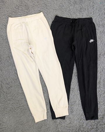 ## Nike Branded Joggers