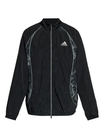 Des vestes de survêtement Adidas