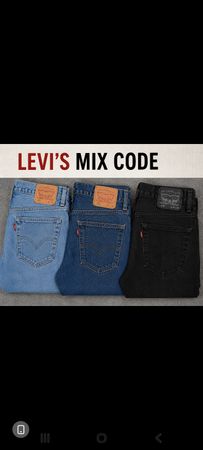 jeans mix code Levi's