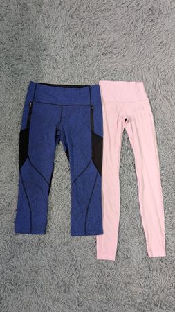 CN**1016**Lululemon High Rise Leggings | Stretch Workout Tights